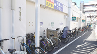 スギ薬局　武蔵野緑町店の駐輪場