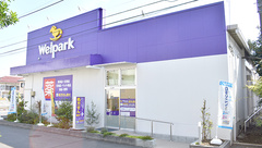 ウェルパーク薬局秋津駅前店の外観