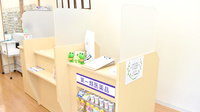 ウェルパーク薬局秋津駅前店の受付/カウンター