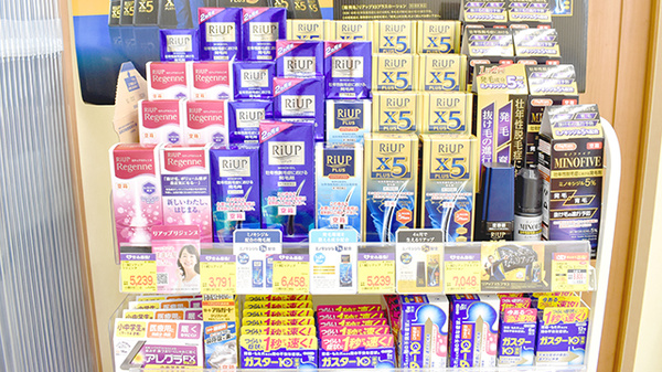 一般医薬品