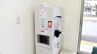ひやくセンター薬局のフリーサービス