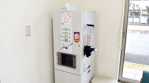 ひやくセンター薬局のフリーサービス