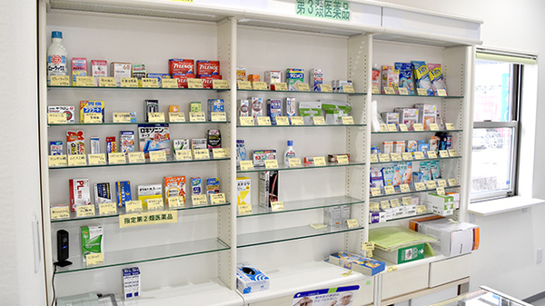 ひやくセンター薬局の一般医薬品