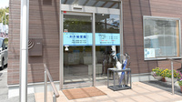 わか鮎薬局の入口