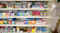 わか鮎薬局の一般医薬品