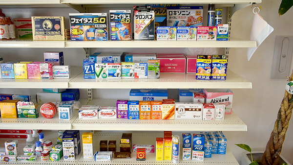 わか鮎薬局の一般医薬品