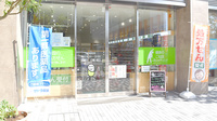 黒沢薬局　駅前店の入口