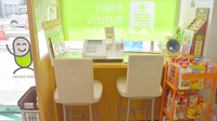 黒沢薬局　駅前店のその他測定器
