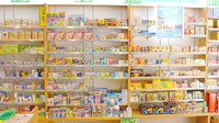黒沢薬局　駅前店の一般医薬品