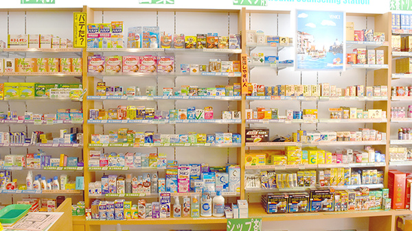 黒沢薬局　駅前店の一般医薬品