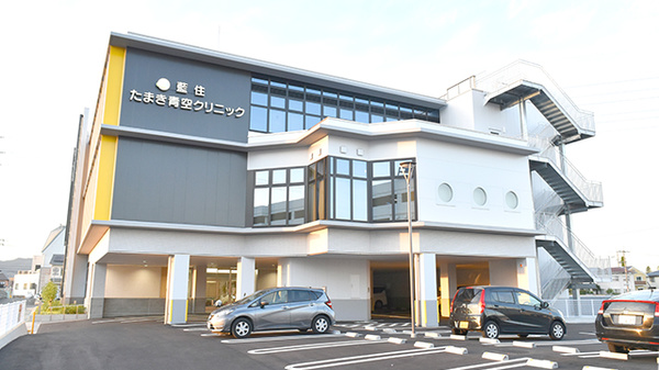 スマイル調剤薬局　あいずみ南店の外観