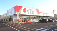 セキ薬局　浦和美園店の外観