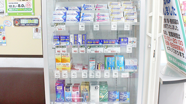 一般医薬品