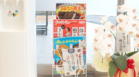 ミント薬局の書籍