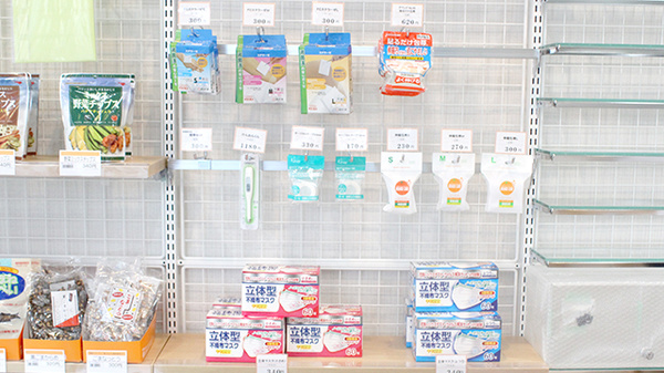 ミント薬局の雑貨品
