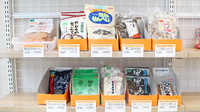 ミント薬局の健康食品