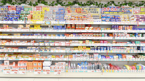 ププレひまわり薬局　伴東店の一般医薬品