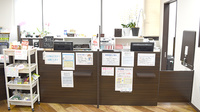 ライフ調剤薬局　三宮店の受付/カウンター