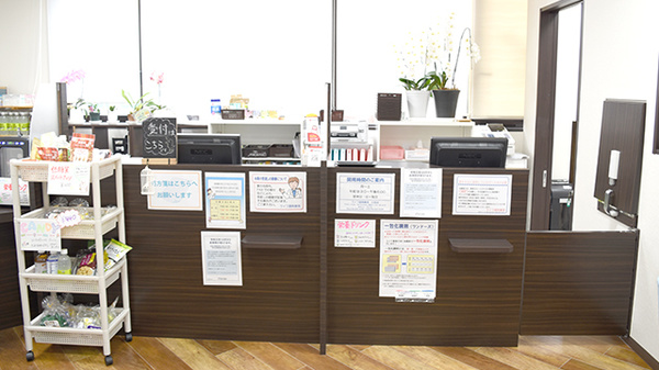 ライフ調剤薬局　三宮店の受付/カウンター