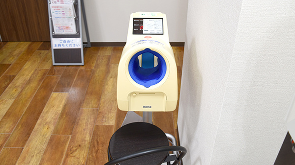 ライフ調剤薬局　三宮店の血圧計