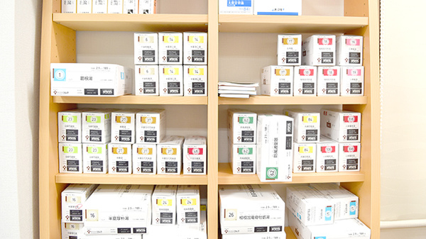 ライフ調剤薬局　三宮店の漢方薬