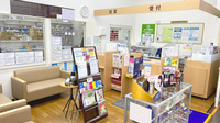 ハッピー調剤薬局青森久須志店の受付/カウンター