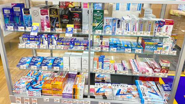 ハッピー調剤薬局青森久須志店の一般医薬品