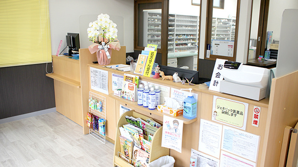 コスモ調剤薬局　喜多方西店の受付/カウンター