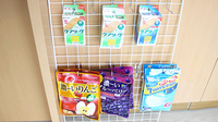 コスモ調剤薬局　喜多方西店の雑貨品