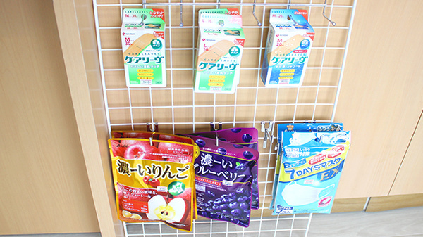 コスモ調剤薬局　喜多方西店の雑貨品