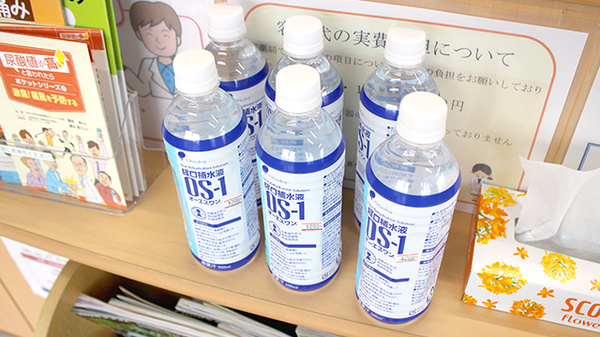 コスモ調剤薬局　喜多方西店の飲食物