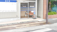 アルファ薬局　上町店の入口