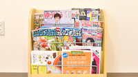 アルファ薬局　上町店の書籍