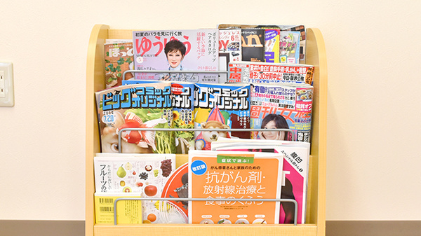 アルファ薬局　上町店の書籍