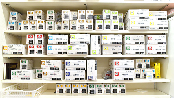 アルファ薬局　上町店の漢方薬