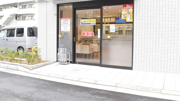 たんぽぽ薬局　武庫之荘店の入口