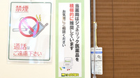 たんぽぽ薬局　武庫之荘店のジェネリック対応