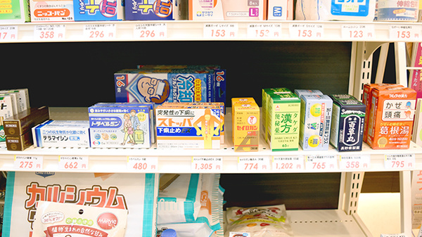 たんぽぽ薬局　武庫之荘店の一般医薬品