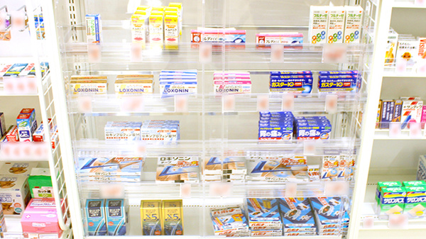 調剤薬局ツルハドラッグ大潟村店の一般医薬品