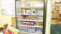 調剤薬局ツルハドラッグ大潟村店の飲食物