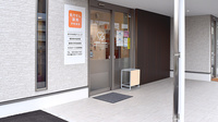 大賀薬局　大野城大城店の入口
