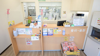 大賀薬局　南ケ丘店の受付/カウンター