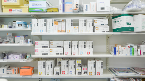 大賀薬局　南ケ丘店の漢方薬