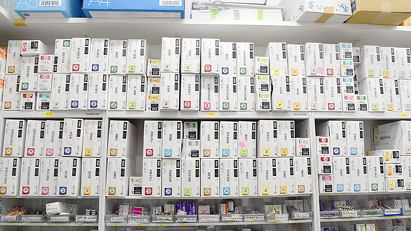 日生薬局　元町店の漢方薬