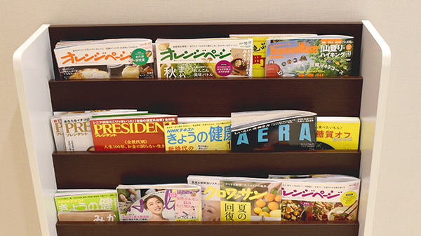 ミアヘルサ薬局　山下町店の書籍