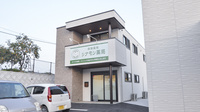 シナモン薬局の外観