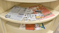 シナモン薬局の書籍
