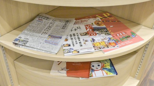シナモン薬局の書籍