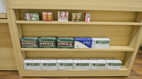 シナモン薬局の一般医薬品