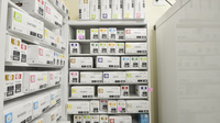 シナモン薬局の漢方薬